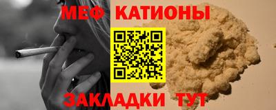 кристаллы Свободный