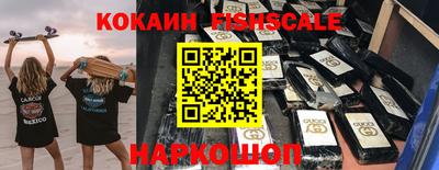 кристаллы Свободный
