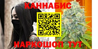 кристаллы Свободный