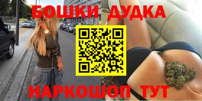 кристаллы Свободный