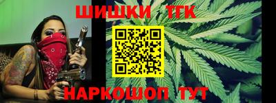 кристаллы Свободный