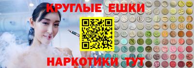 спиды Северобайкальск