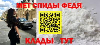 кристаллы Свободный