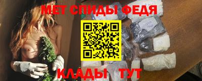 кристаллы Свободный