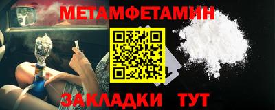 кристаллы Свободный
