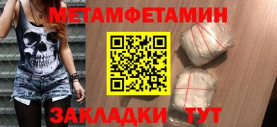 кристаллы Свободный