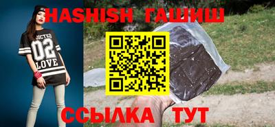 кристаллы Свободный