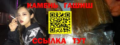 кристаллы Свободный